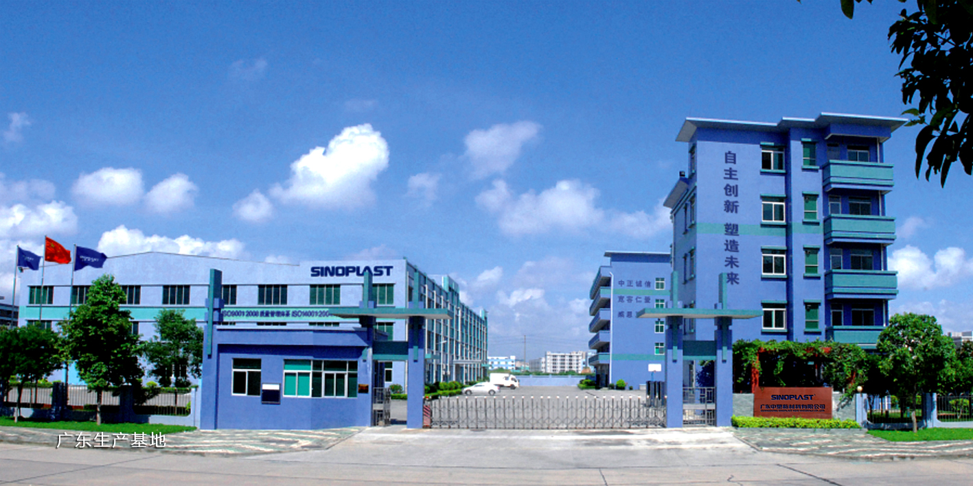 99499威尼斯(中国)有限公司首页