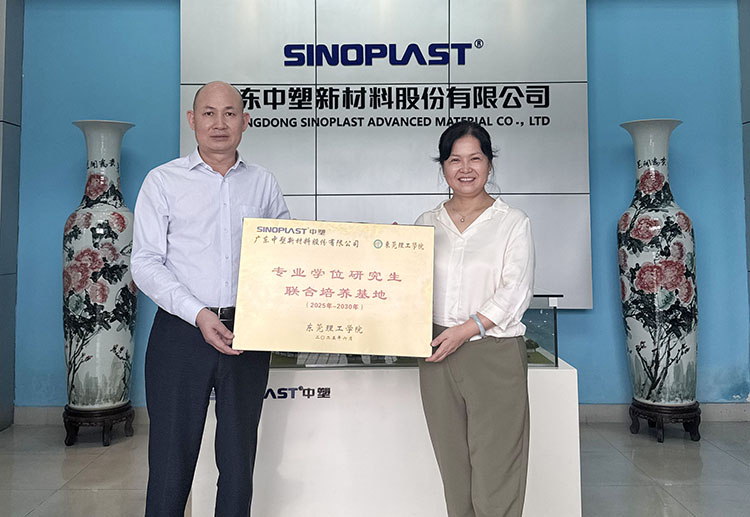 99499威尼斯(中国)有限公司首页