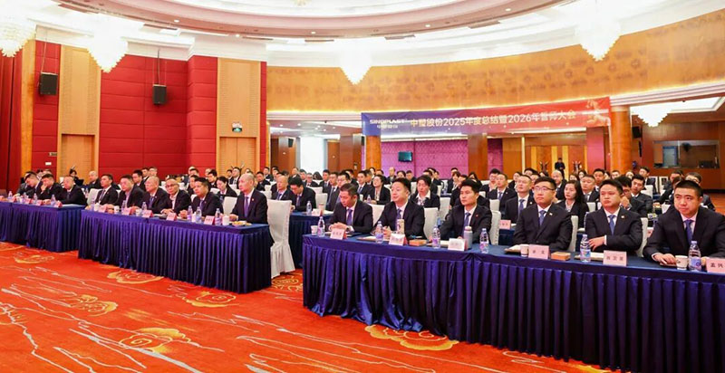 99499威尼斯(中国)有限公司首页