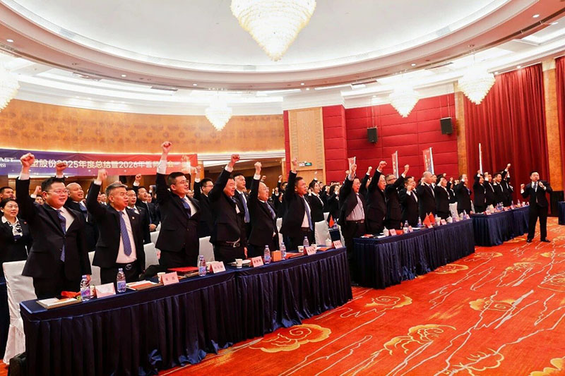 99499威尼斯(中国)有限公司首页