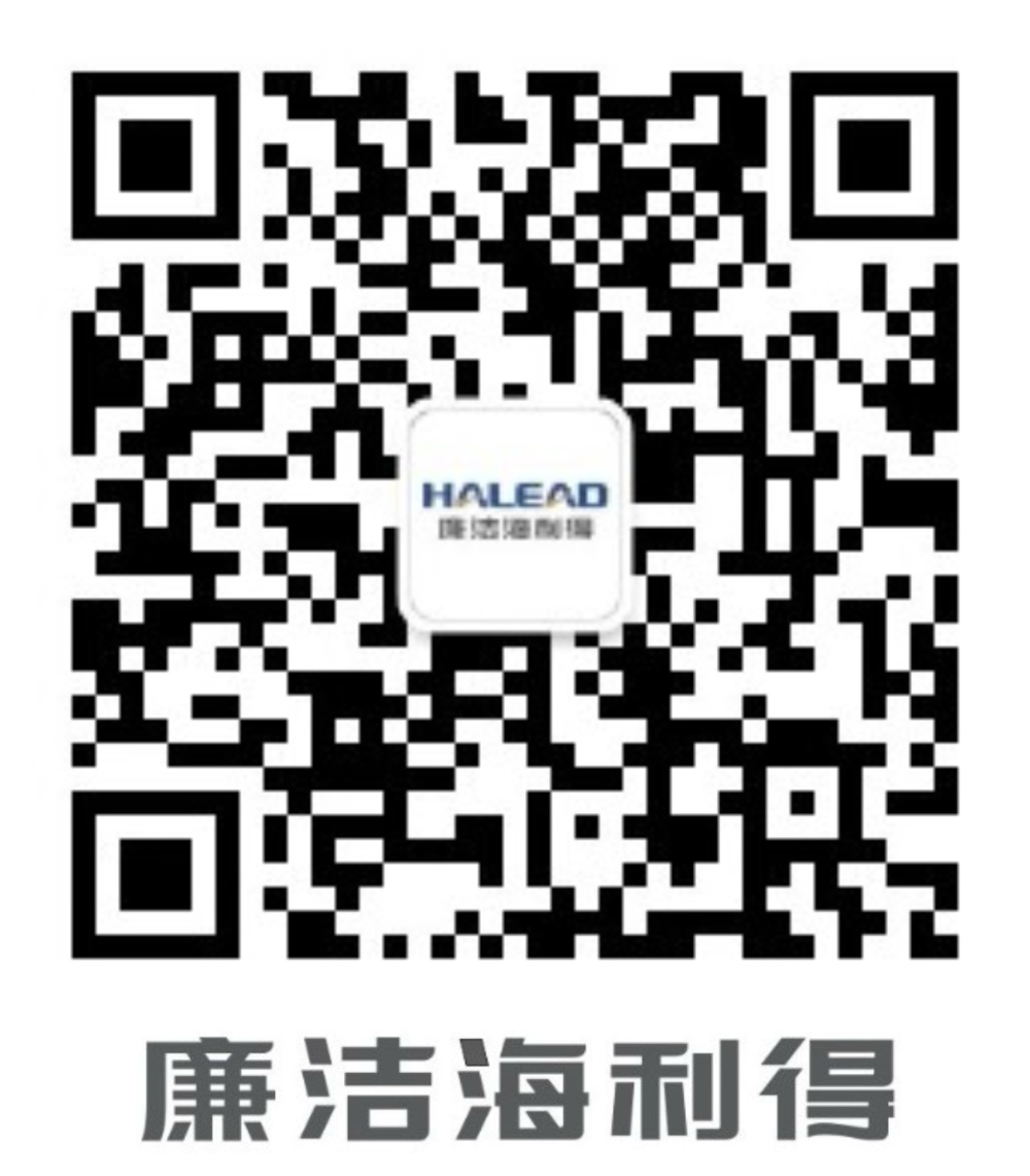 918博天堂·(中国集团)最新官方网站