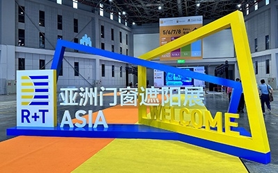 公司亮相上海R+T Asia亚洲门窗遮阳展，绿色环保产品备受关注！