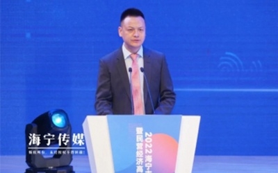 【喜讯】“凝心合力谋发展 聚才创新赢将来”918博天堂官方网站荣获“年度创新企业“