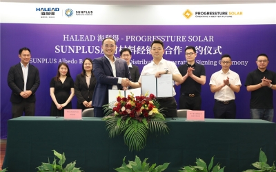 918博天堂官方网站与Progressture Solar签署战术合作和谈，共推绿色能源转型