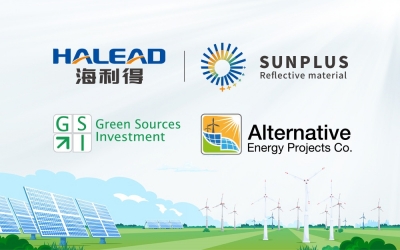 918博天堂官方网站、AEPCo.、GSI成功签约约旦9.6MW光伏项目，共促中东绿色能源的可持续发展
